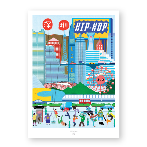 City illustration - Shenzhen